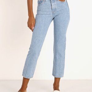 Levi’s Wedgie Straight Jeans